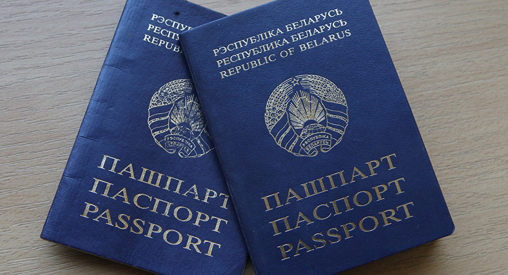 Белорусы могут посещать 43 страны без визы