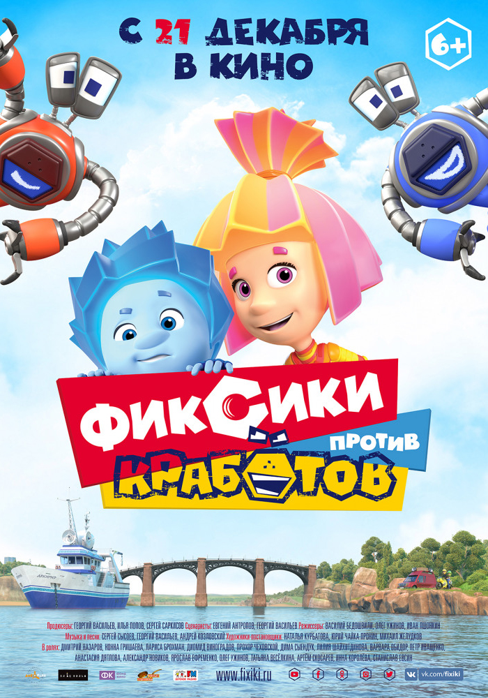   "" c 16  2020 