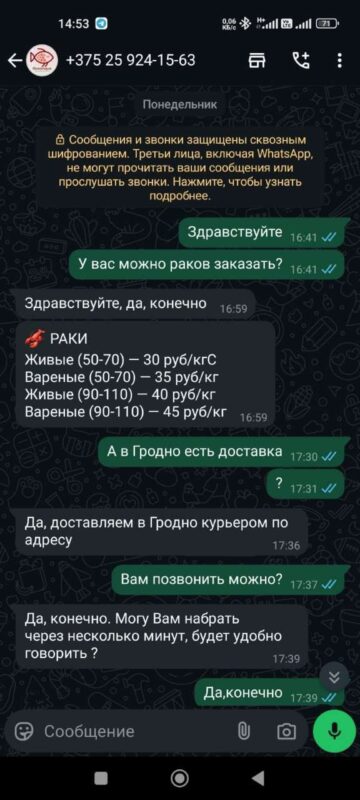   120   ,      