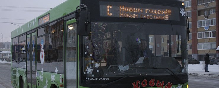 В Лиде в дни новогодних праздников автобусы изменят расписание