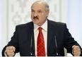 Лукашенко дал отмашку на снижение ставки рефинансирования