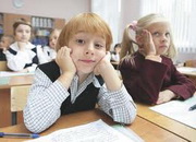 Начался прием документов в белорусские гимназии