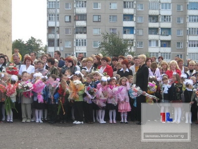 Сш 4 лида. Шерашевский город Лида. СШ 17 Лида фото.