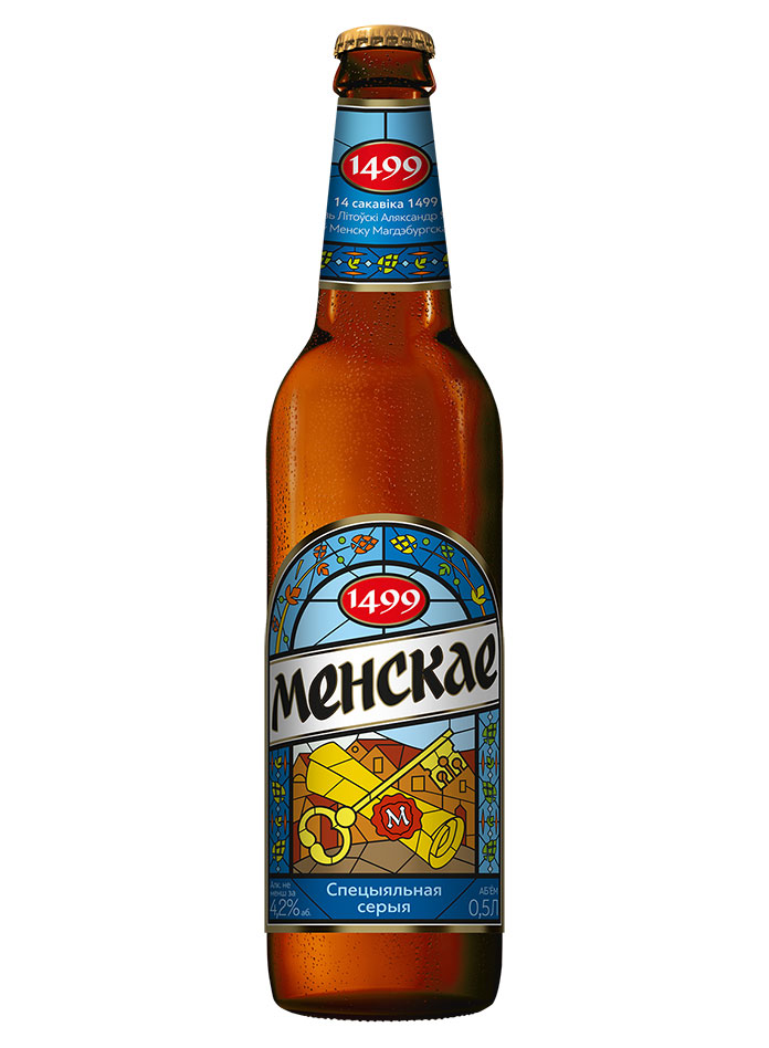 Пиво МЕНСКАЕ 1499 