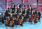 Президентский оркестр